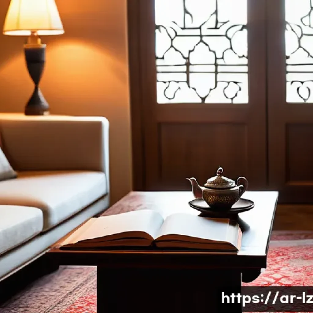 패턴 인식 향상을 위한 저녁 시간 활용법 - **"Evening of Introspection and Inspiration in an Elegant Arabic Home"**: A beautifully composed sce...