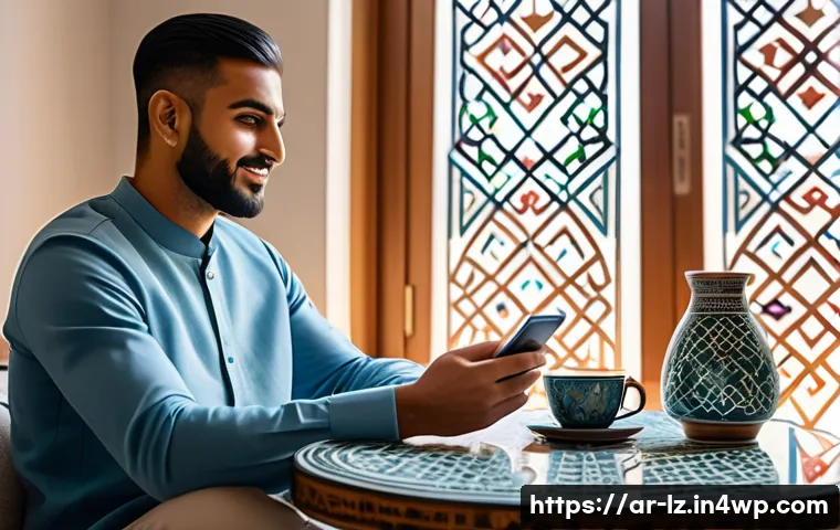 패턴 인식 연습을 위한 앱 사용법 - A modern Arabic man using a smartphone app designed for pattern recognition skill development, sitti...