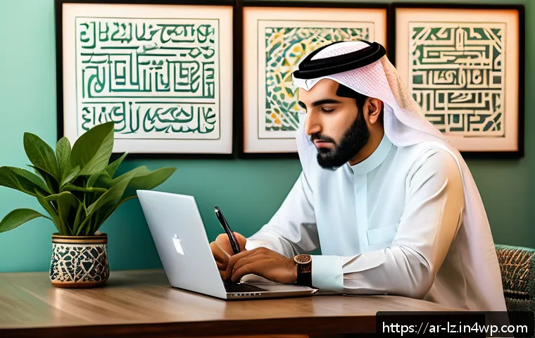 패턴 인식 향상을 위한 자기 개발 방법 - A serene, modern Middle Eastern home office scene featuring a young Arab professional deeply focused...